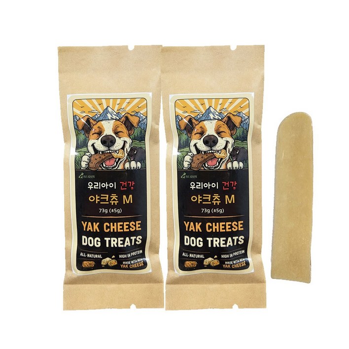 펫루트 우리아이 프리미엄 오래먹는 건강간식 히말라야에서 온 야크치즈 야크츄