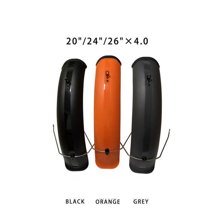 자전거 모페즈 커버 산악 스타일 바이크