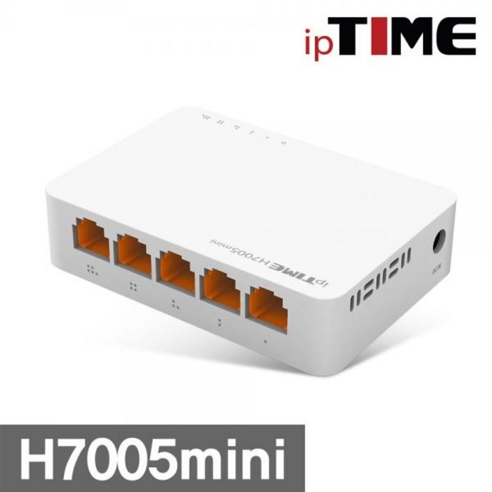 ipTIME 기가비트 5포트 스위칭허브