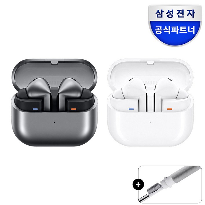 삼성전자 갤럭시 버즈3 프로이어폰클리너