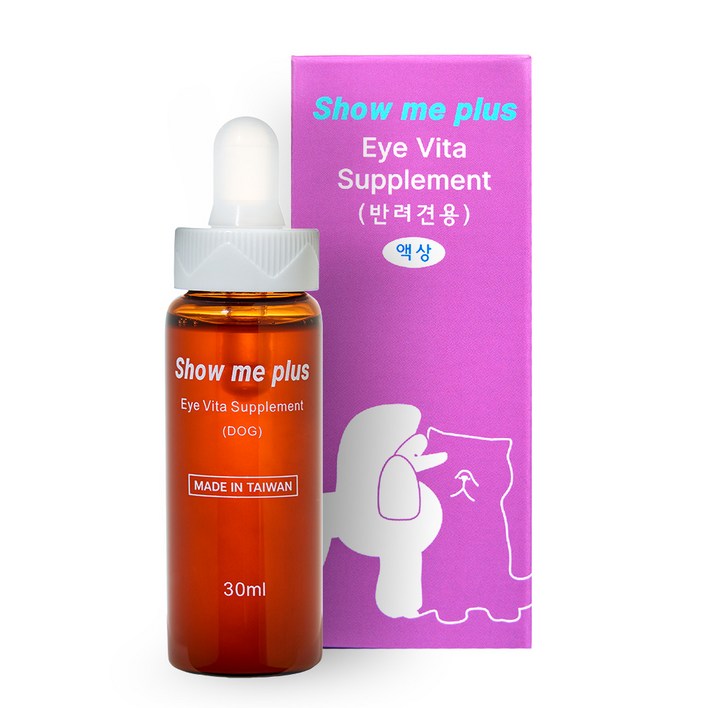 쇼미플러스 강아지 눈 눈물 자국 냄새 영양제 1개