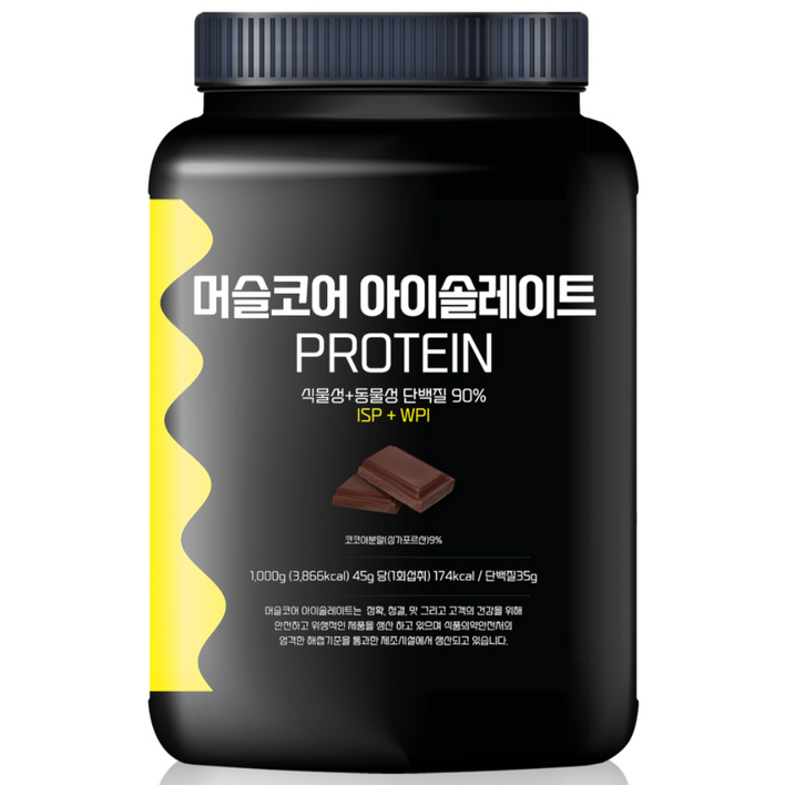 락토프리 당제로 프로틴컴퍼니 머슬코어 아이솔레이트 프로틴 1kg 초코맛, 1개, 1kg