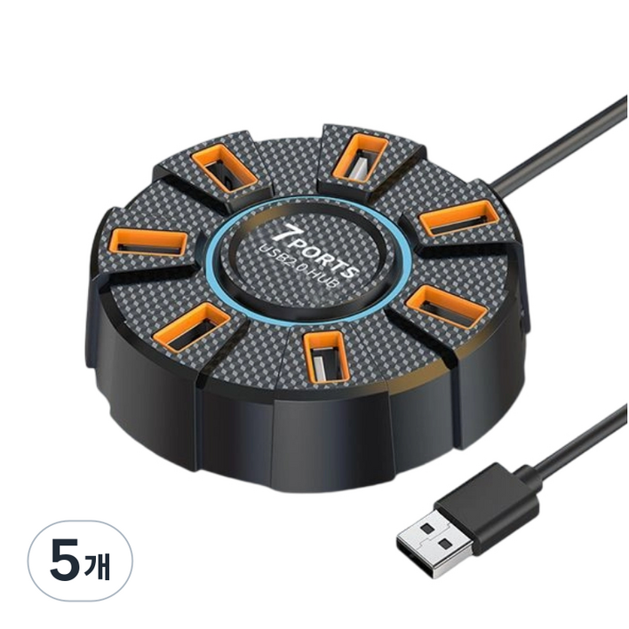 7in1 usb허브 노트북 멀티 허브 다이나믹 RGB 분위기 라이트 초고속 전송 지원, 5개, 블랙1.2M