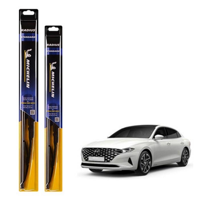 미쉐린 라디우스 스탠다드 와이퍼 운전석 + 조수석 세트