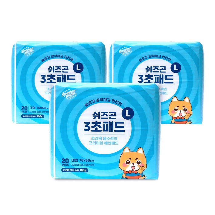 쉬즈곤 강아지 3초 논슬립 배변패드, 20개입, 3개 쉬즈곤 강아지 3초 논슬립 배변패드, 20개입, 3개