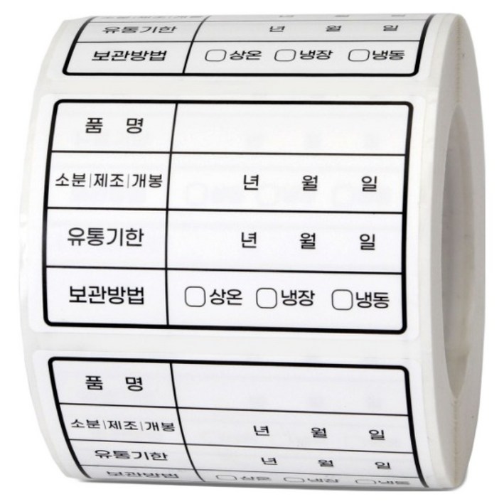 인디케이 리무버블 유통기한 스티커, 1개, 500개입