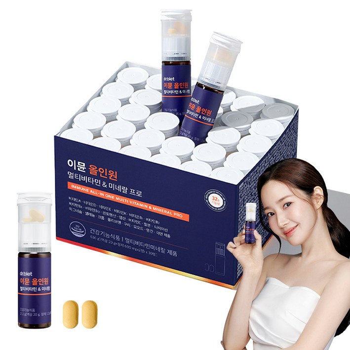 닥터블릿 이뮨 올인원 멀티비타민앤미네랄 프로, 30회분, 1개 닥터블릿 이뮨 올인원 멀티비타민앤미네랄 프로, 30회분, 1개