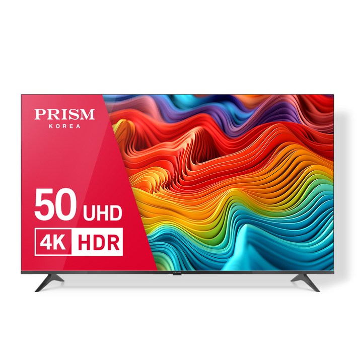 프리즘 4K UHD LED TV 스탠드형