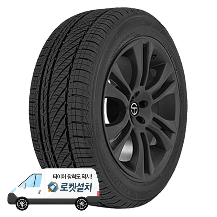 브리지스톤타이어 투란자 세레니티 PLUS 23545R18