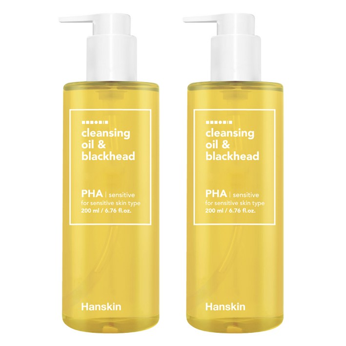 한스킨 클렌징오일 앤 블랙헤드 PHA, 2개, 200ml