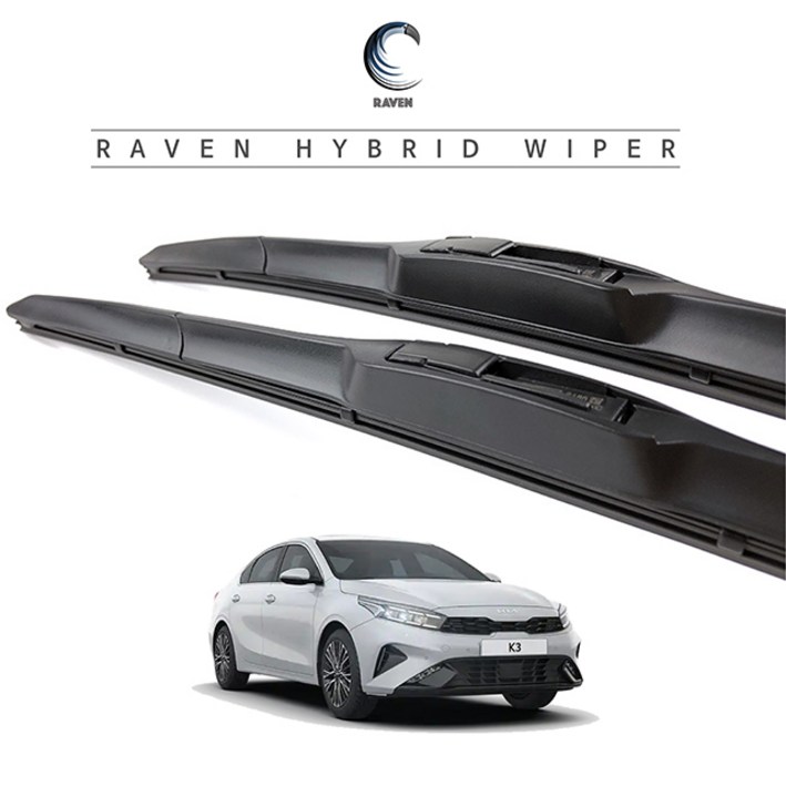 레이븐 올뉴 더뉴 K3 K3GT 하이브리드 와이퍼 운전석조수석 세트