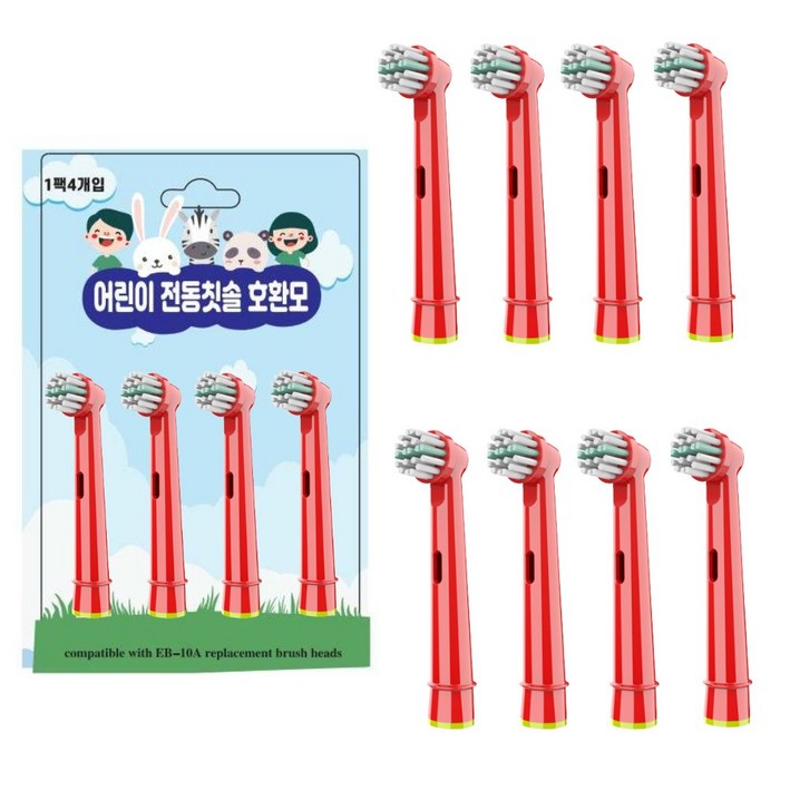 큐클래스 오랄비 어린이 전동칫솔모 호환 키즈 EB10 레드, 단일상품, 2개 큐클래스 오랄비 어린이 전동칫솔모 호환 키즈 EB10 레드, 단일상품, 2개