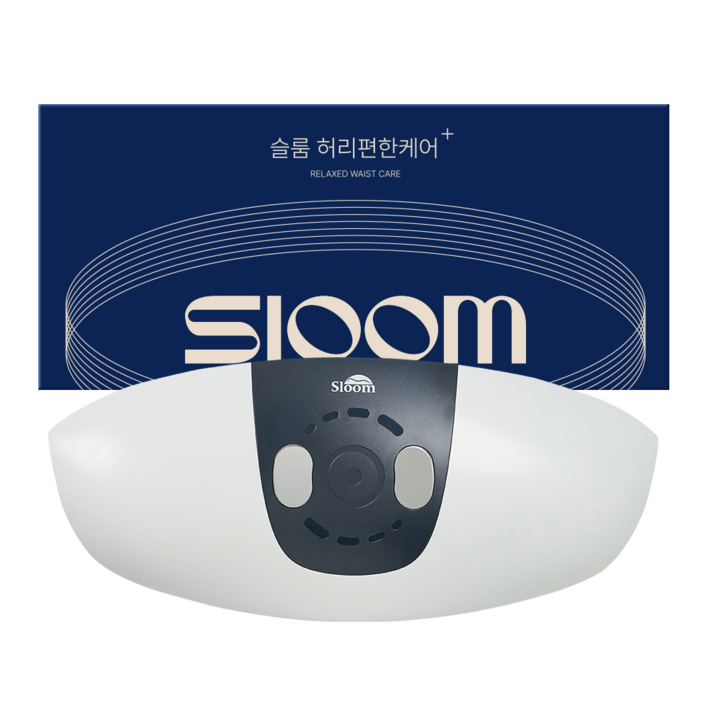 [슬룸 정품] 슬룸 허리편한케어 공기압 에어리프트 EMS 온열 허리 마사지기