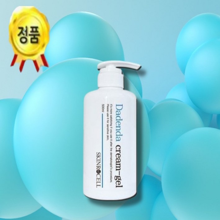 스킨로셀 다덴다크림 겔 예민 민감 건조 피부 진정 보습 수면팩대용 크림, 2개, 500ml