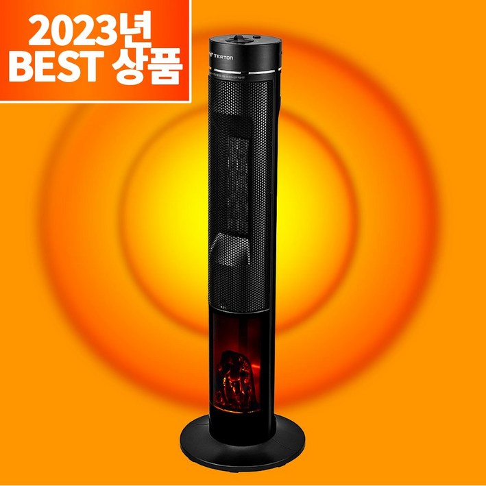 300대 한정 할인 프리미엄 가정용 저소음 전기 PTC 온풍기 업소용