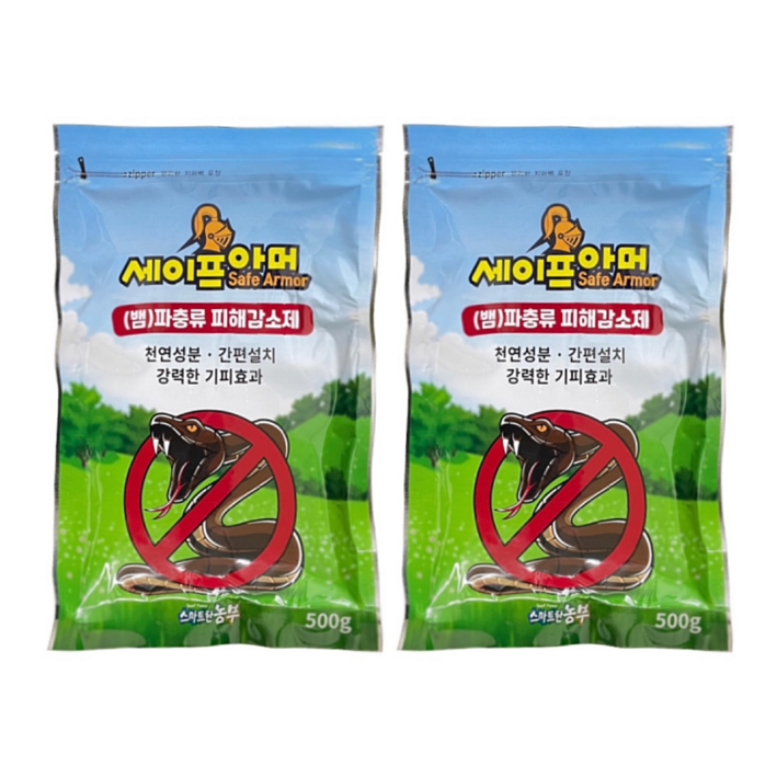 뱀 퇴치제 2개 장갑세트 기피제 전원주택 마당 잔디 캠핑 텐트 싫어하는 냄새 뱀약 천연성분 세이프아머 스마트한농부, 2개, 500g