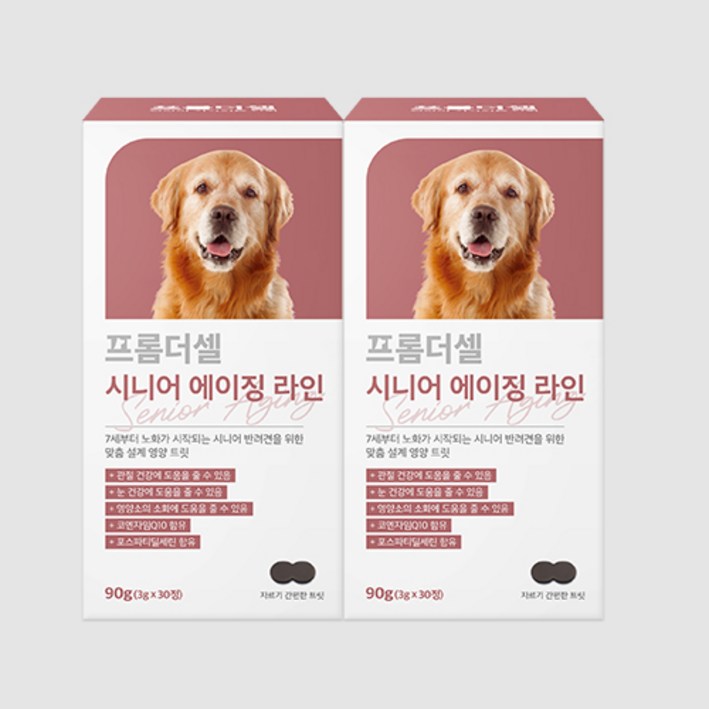 프롬더셀 강아지 노견 영양제 관절 피부 피모 눈건강 백내장 치매 항산화제 30정