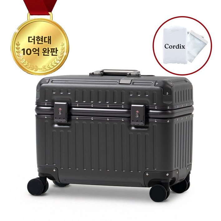 [12년 무상 A/S] 코르딕스 루프 기내용 캐리어 위로 열리는 여는 작은 파일럿 승무원