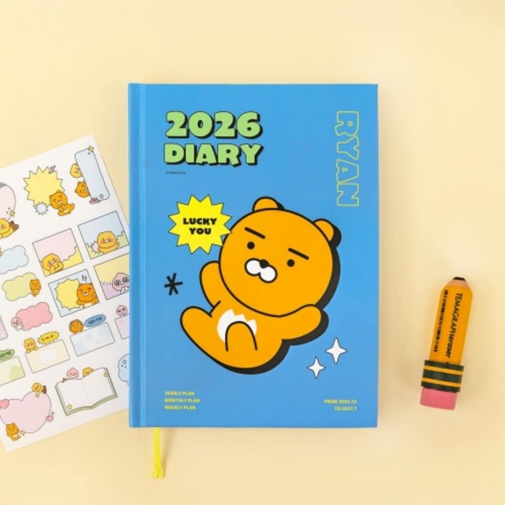 카카오프렌즈 다이어리 양장다이어리 2026년+연필1p