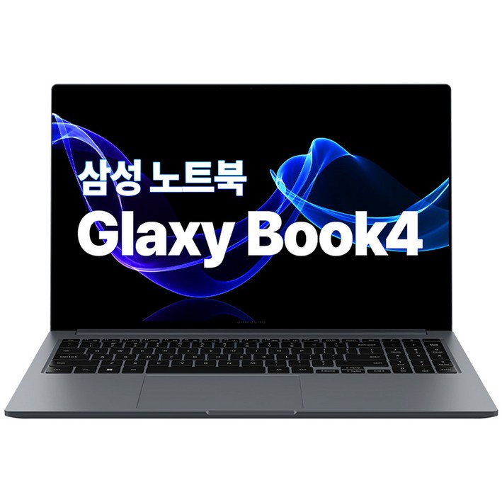 [삼성전자 공식파트너] 삼성노트북 갤럭시북 인텔 가성비 사무용 업무용 인강용 대학생 저렴한 싼 노트북추천