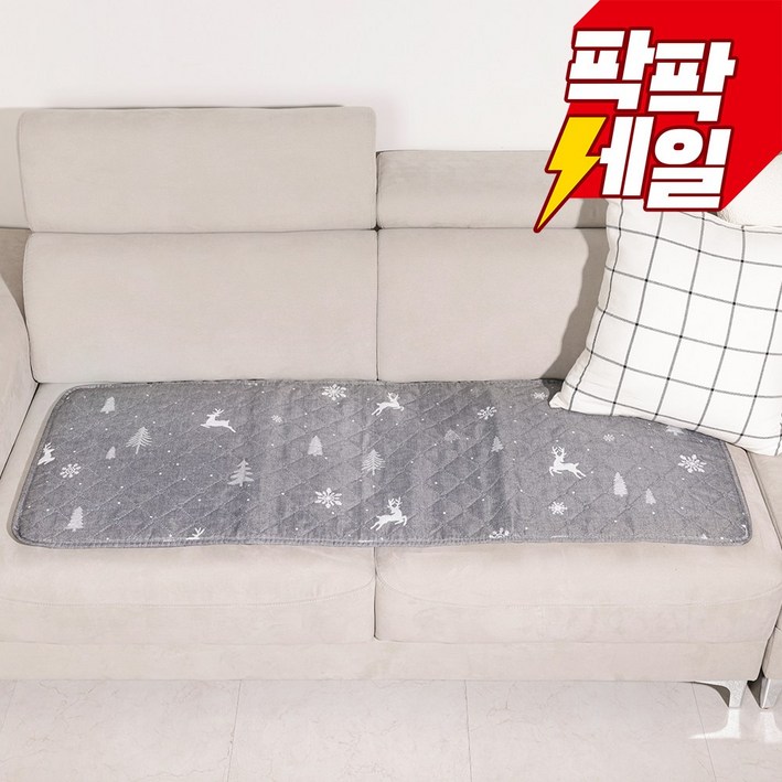 [2025년 신제품 국산] 한일의료기 전기 방석 탄소열선 눈꽃사슴 사무실 가정용 여행용