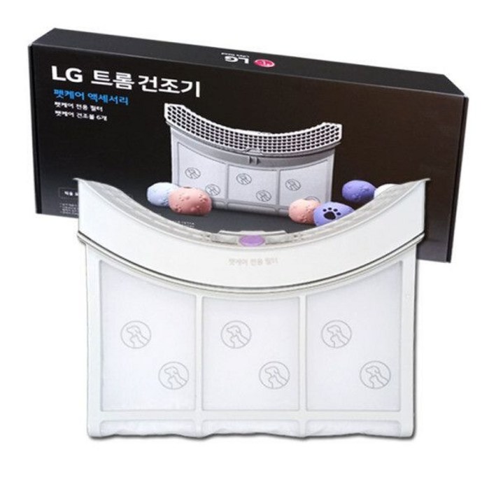 정품 트롬 건조기 펫케어 액세서리 키트 RL22YJU RL22YJUY W20KAN W20KD W20KDM W20VAN W20WAN LG