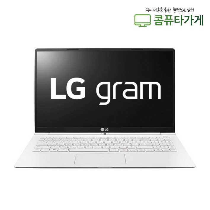 LG 엘지 그램 i5 중고 노트북 13 14 15인치 RAM8GB SSD256GB 학습용 사무용 Win10(정품), 14ZD970_i5-7200U, WIN10, 8GB, 256GB, 화이트