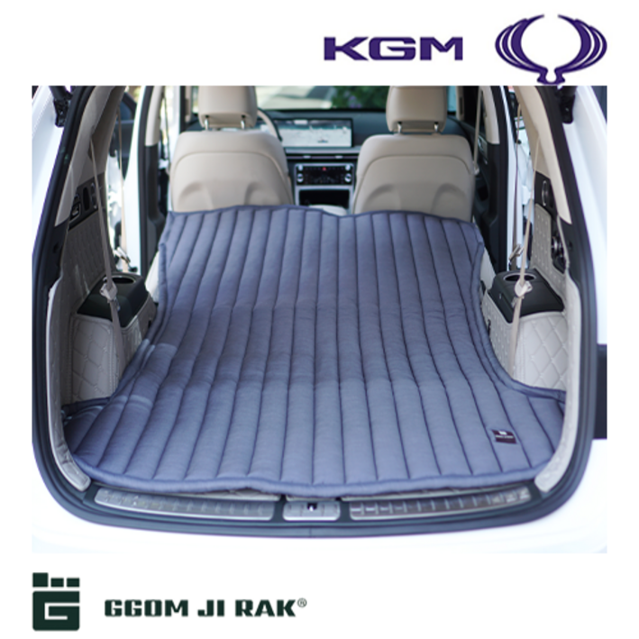 꼼지락 차박매트 트렁크 맞춤제작 KGM쌍용, 티볼리아머압축가방