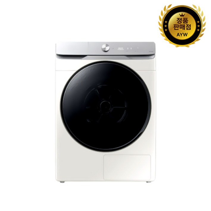 삼성전자 그랑데AI 건조기 DV19T8745BE (19kg 양방향도어 그레이지색상)
