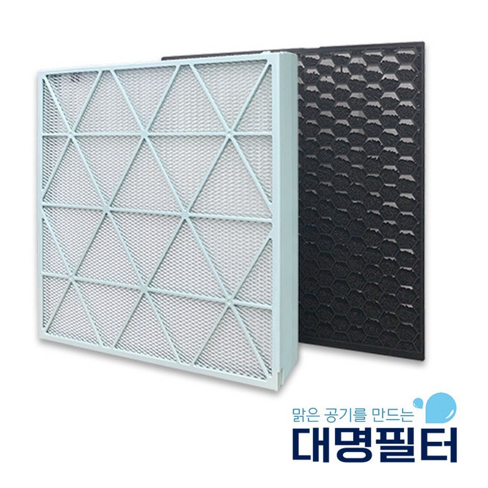 대명 국내산 삼성 무풍큐브 AX100N9080WD 필터 CFX-H101D, AX100N9080WD, 1세트