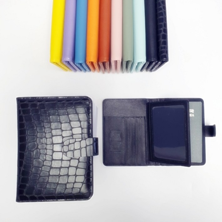 로우니 RFID차단 신형 여권케이스 여권지갑 10가지색상