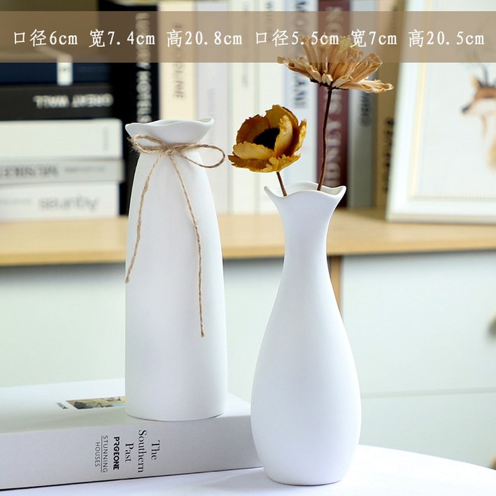 줄기 나뭇잎 가지 DIY 장 플라스틱 가정용 식물 20 반짝이 가을 6개 실물 부케