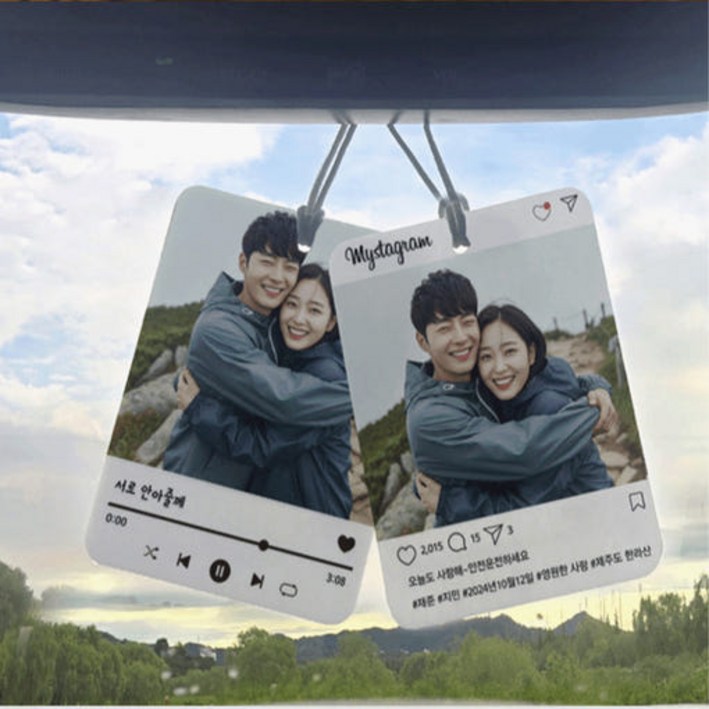 감성잇템 포토방향제 차량용사진방향제 차량용액자 사진걸이형 커플 기념일 커스텀 선물 답례품