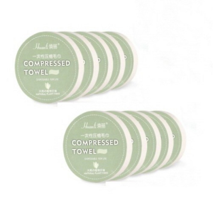 순면 압축 여행용수건 캠핑타올 일회용수건 휴대용타올 샤워타월 10P, 10개
