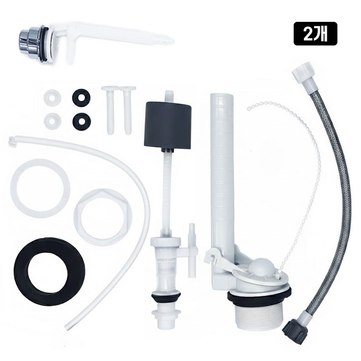 [더블러섬] 무소음 양부속 측면버튼 1개 세트