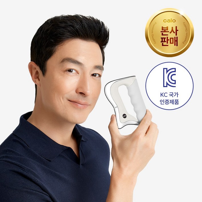 칼로 EMS 슬림메이커 고성능 미세전류 바디 라인 관리, 단일 색상, 1개 칼로 EMS 슬림메이커 고성능 미세전류 바디 라인 관리, 단일 색상, 1개