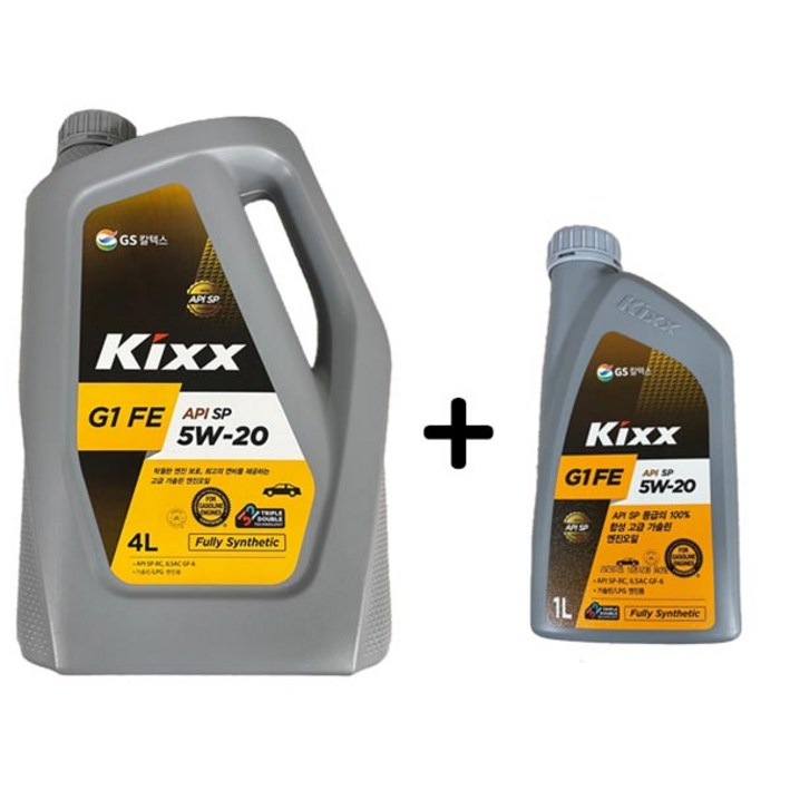 KIXX G1 FE 5W20 SP 4L 1개 + 1L 가솔린 엔진오일 1393101587