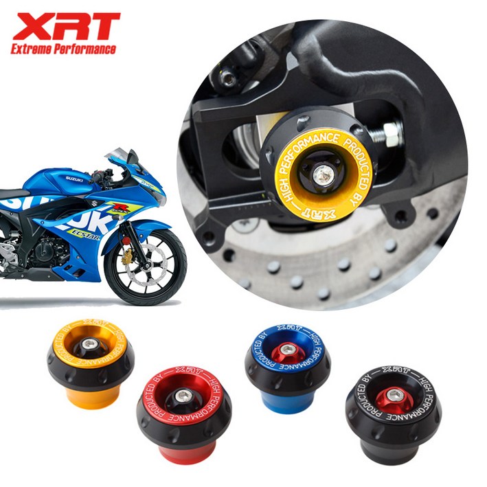 스즈키 GSXR125 XRT 스윙암 슬라이더