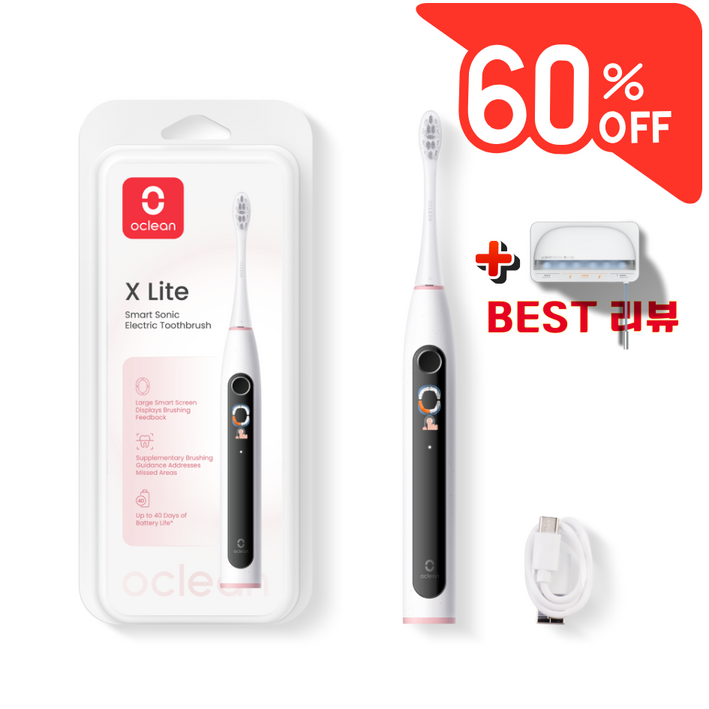 [정식수입 국내AS] 신상 이벤트 오클린 Oclean X Lite 음파전동칫솔 스마트 터치스크린 분당 72000회 1년무상A/S, 1개, 그레이, X Lite