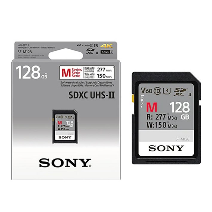 소니 SD카드 SF-M128 M256 M512 M64 UHS-II V60 R277/W150 T2 64G 128G 256G 512G