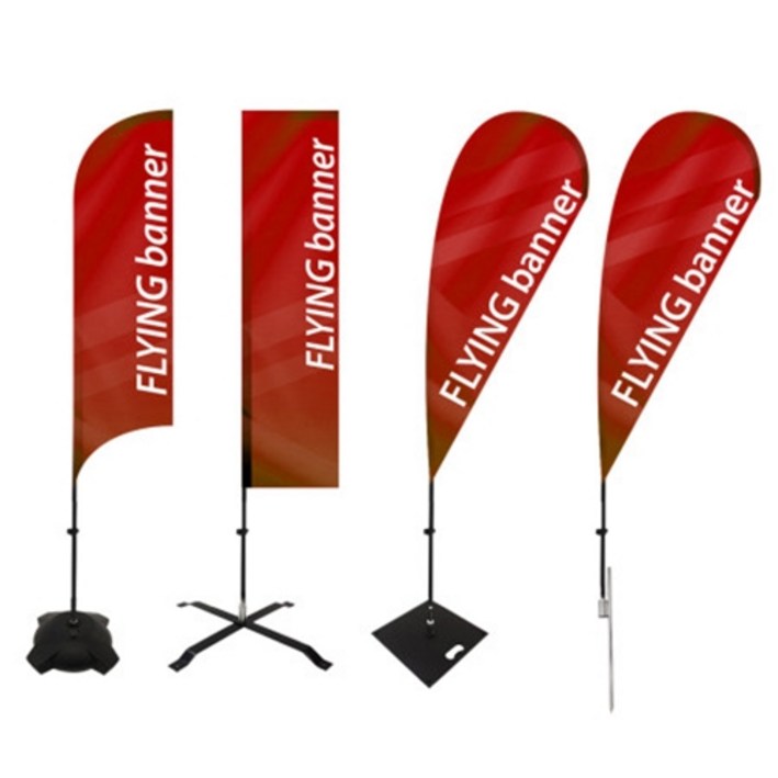 플라잉배너 중형 윈드배너 서핑배너, H형 거치대, 스파이크
