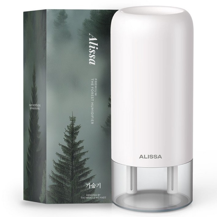 알리사 프리미엄 무선 가습기