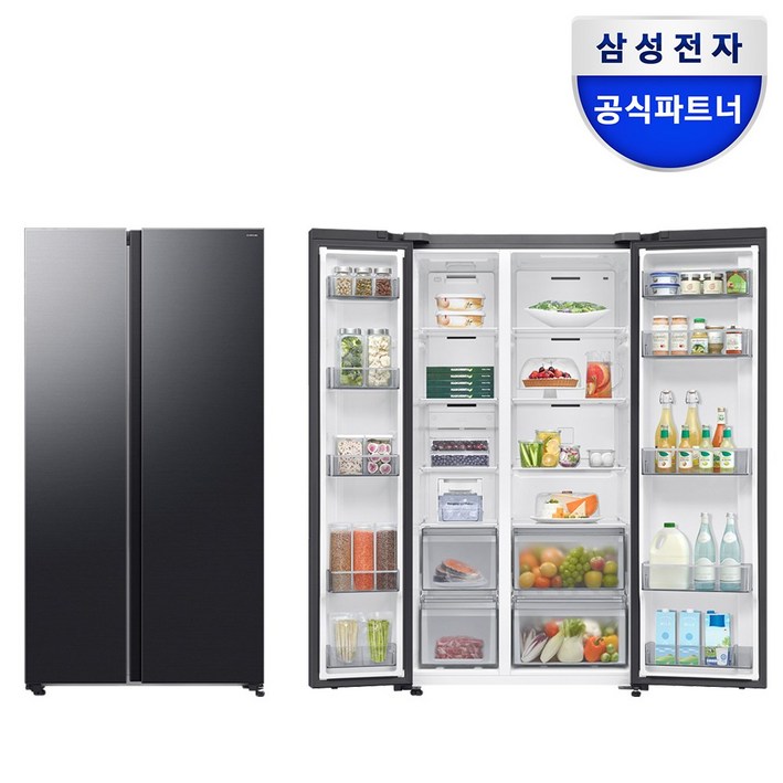 삼성 비스포크 양문형 냉장고 AI 인버터 RS70 프리스탠딩 600리터 대용량 젠틀블랙 삼성 비스포크 양문형 냉장고 AI 인버터 RS70 프리스탠딩 600리터 대용량 젠틀블랙
