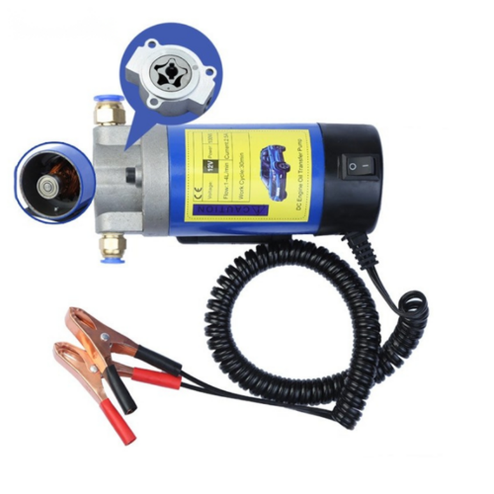 JEMIK 휴대용 오일펌프 DC12V, 단일상품