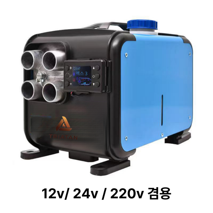 무시동히터 차량용 캠핑 휴대용 온풍 난로 이동식 난방 차박 트럭 시거잭 올인원 12v, 1개, 트리아탄