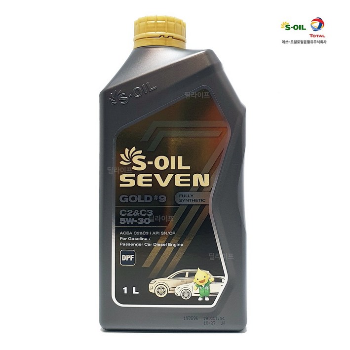에스오일 7 GOLD 세븐골드 C2C3 5W30 1L