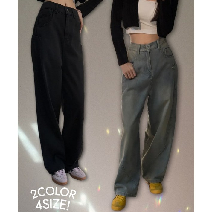 와이드 청바지 벌룬핏 투웨이 사계절 데님팬츠 S44XL77