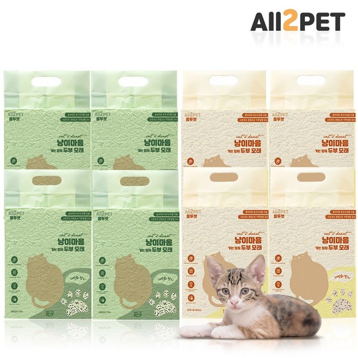 올투펫 고양이 가는입자 두부모래, 7L, 8팩, 녹차향 올투펫 고양이 가는입자 두부모래, 7L, 8팩, 녹차향