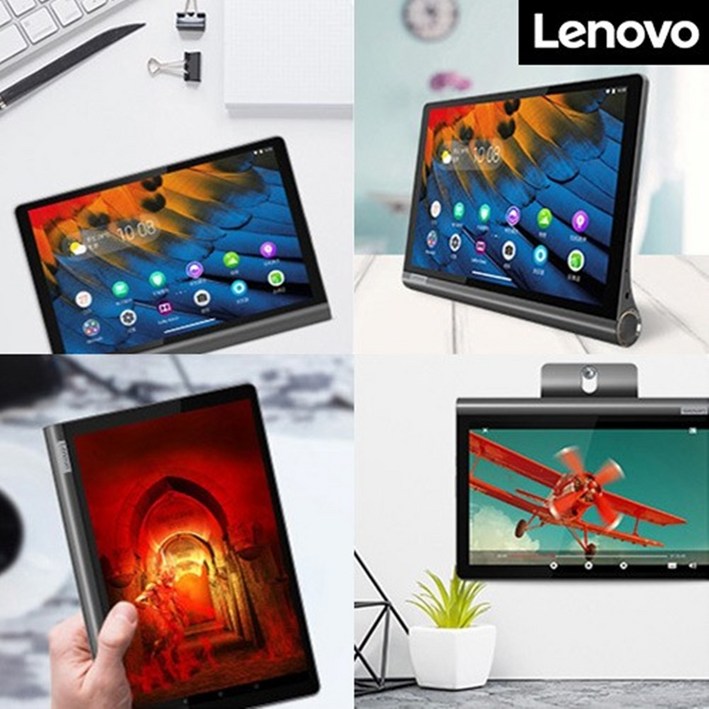 A급리퍼 레노버 요가탭 Yoga tab 10.1인치 WIFI 32GB 그레이, 그레이, 32GB, WiFi