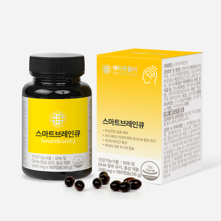 유통기한임박 메타포뮬러 스마트브레인큐 180캡슐 수험생 집중력 기억력개선 ADHD 홍삼 EPA 석창포